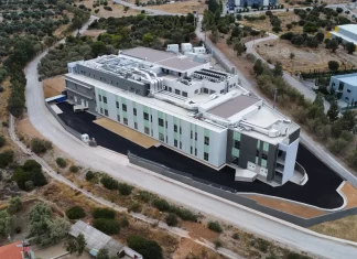 ELPEN: Νέα επένδυση ύψους 55 εκατ. ευρώ για τη δημιουργία εργοστασίου στην Κερατέα