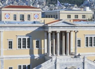 Χρηματοδότηση 681.551 ευρώ στο Εθνικό Μετσόβιο Πολυτεχνείο για συντήρηση των κτηριακών υποδομών