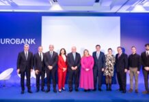 Συμβολή στην αντιμετώπιση του δημογραφικού στον Έβρο – Προσλήψεις μόνιμων κατοίκων από την Eurobank