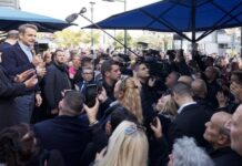 Μητσοτάκης: Το στοίχημα της δεύτερης τετραετίας θα είναι οι καλύτεροι μισθοί