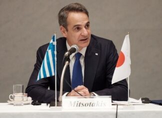 Κάλεσμα Κυρ. Μητσοτάκη σε Ιάπωνες επιχειρηματίες να επενδύσουν στην Ελλάδα