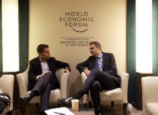 Μητσοτάκης: Η Ελλάδα αναπτύσσει υποδομές που θα αναβαθμίσουν τον ρόλο της ως ενεργειακού κόμβου στη νότια Ευρώπη