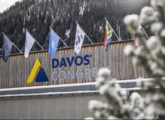 Νταβός: Κλίμα συγκρατημένης αισιοδοξίας για την πορεία της παγκόσμιας και της ευρωπαϊκής οικονομίας