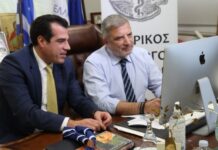 Αττική 2021-2027: Συνάντηση Πλεύρη με Πατούλη για τη δρομολόγηση έργων – Τι συζητήθηκε για το Διευρυμένο Κέντρο Υγείας Ανατολικής Αττικής
