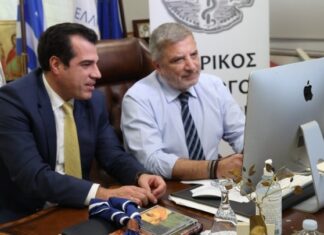 Αττική 2021-2027: Συνάντηση Πλεύρη με Πατούλη για τη δρομολόγηση έργων – Τι συζητήθηκε για το Διευρυμένο Κέντρο Υγείας Ανατολικής Αττικής