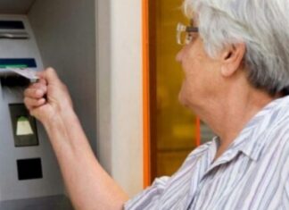 Ξεκινά η καταβολή της αύξησης του 7,75% σε 1,7 εκατομμύρια συνταξιούχους – Οι δηλώσεις Χατζηδάκη