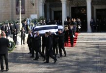 Ενταφιάστηκε στο Τατόι ο τέως βασιλιάς Κωνσταντίνος