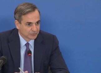 Κ. Μητσοτάκης: Στήριξη του διαθέσιμου εισοδήματος σε όλη τη διάρκεια της εισαγόμενης πληθωριστικής κρίσης