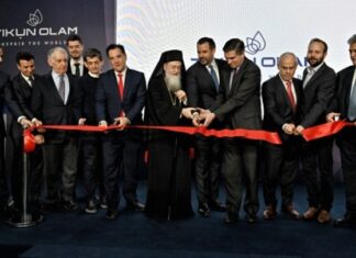 Επένδυση στην φαρμακευτική κάνναβη στην Ελλάδα από την Tikun Europe