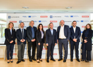 Alpha Bank: Χρηματοδότηση με 12,2 εκατ. ευρώ του προγράμματος ψηφιακού μετασχηματισμού της Κωτσόβολος