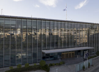 Eurobank: Στο Νταβός το «Ψηφιακό Εργοστάσιο» της Τράπεζας