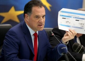 Ανακοινώθηκαν το «Καλάθι της Σαρακοστής» και τα επιπλέον προϊόντα για το «Καλάθι του Νοικοκυριού»