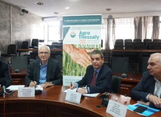 Επεκτείνεται η συνεργασία Δήμου Λαρισαίων ΔΕΘ-HELEXPO για την Agrothessaly