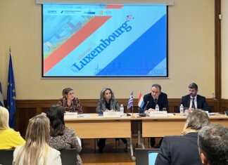 Αγορά με εξαιρετικές προοπτικές για τις ελληνικές επιχειρήσεις, το Λουξεμβούργο