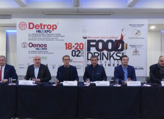 Περισσότεροι από 420 εκθέτες από 10 χώρες στις εκθέσεις Detrop & Oenos Helexpo (18- 20/2) – Τιμώμενη περιφέρεια η Ανατολική Μακεδονία- Θράκη