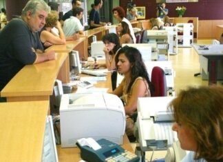 Ρυθμίσεις «ανάχωμα» για συσσώρευση οφειλών σε Δημόσιο και Ταμεία – Ποιοι μπορούν να ενταχθούν και ποιες οι προϋποθέσεις