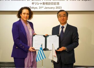 Μνημόνιο Συνεργασίας υπέγραψαν Enterprise Greece και JETRO