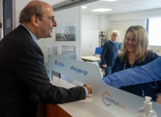Κ. Χατζηδάκης: Τα 3+10 πρότυπα υποκαταστήματα σε όλη την Ελλάδα δείχνουν το νέο πρόσωπο του ΕΦΚΑ