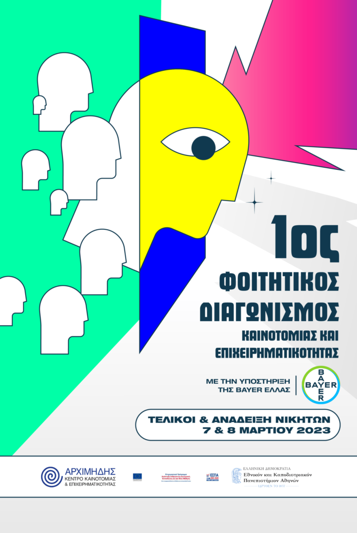 F2AD55B8-FA8B-4435-B237-8B362DAC4E79