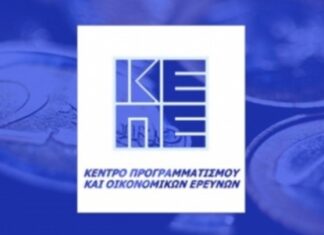 ΚΕΠΕ: Πλεονασματικό το εμπορικό ισοζύγιο αγροτικών προϊόντων και τροφίμων παρά την κόπωση στις υπόλοιπες εξαγωγές