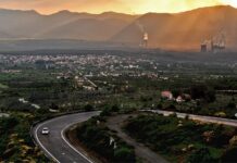 ΙΜΕ ΓΣΕΒΕΕ: Μια δεύτερη ζωή για την Μεγαλόπολη