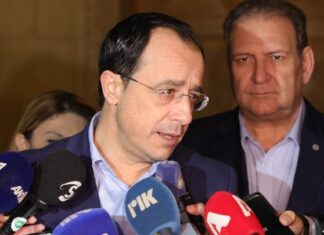 Κύπρος: Η σύνθεση της νέας κυβέρνησης