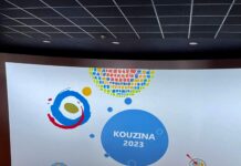 «Όχημα» εξωστρέφειας για το Δήμο Αριστοτέλη Χαλκιδικής ο θεσμός KOUZINA και το 2023