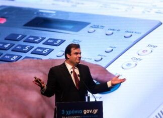 Πιερρακάκης: Το μέλλον είναι ψηφιακό και ή το σχεδιάζεις ή το υφίστασαι