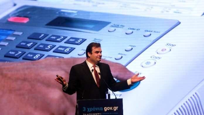 Πιερρακάκης