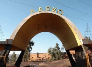 Το ΥΠΕΝ πανηγυρίζει: Η ΛΑΡΚΟ αλλάζει σελίδα με την ιδιωτικοποίηση