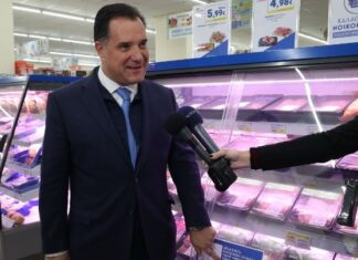 Αδ. Γεωργιάδης: Το «Καλάθι του Νοικοκυριού» λειτουργεί