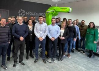 Χρ. Δήμας: Θετικό πρόσημο έχει το «I4byDesign» στον ψηφιακό και τεχνολογικό μετασχηματισμό της αγοράς