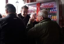 Κυρ. Μητσοτάκης: Μέσα στην εβδομάδα οι εξαγγελίες για τους συνταξιούχους που δεν πήραν αύξηση