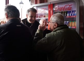 Κυρ. Μητσοτάκης: Μέσα στην εβδομάδα οι εξαγγελίες για τους συνταξιούχους που δεν πήραν αύξηση