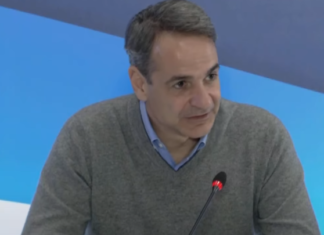 Κυρ. Μητσοτάκης: Ο κατώτατος μισθός να προσεγγίσει τα 1.000 ευρώ στο τέλος της τετραετίας