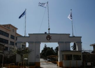 Δ. Αθηναίων: Πλήρης αντίθεση στο σχέδιο της ΠΥΡΚΑΛ