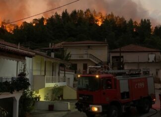Τα 13 μέτρα στήριξης για τους πυρόπληκτους: Αποζημιώσεις, επιδότηση ενοικίου και αναστολή καταβολής φορολογικών υποχρεώσεων