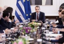 Ο προγραμματισμός των νομοσχεδίων και δράσεων που αποφάσισε το Υπουργικό Συμβούλιο