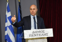 Το ΥΠΕΝ δίπλα σε όλους τους Δήμους που στοχεύουν να πετύχουν κλιματική ουδετερότητα το 2030