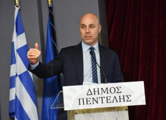 Το ΥΠΕΝ δίπλα σε όλους τους Δήμους που στοχεύουν να πετύχουν κλιματική ουδετερότητα το 2030