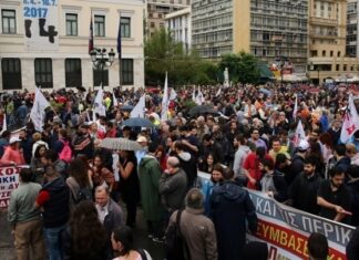ΑΔΕΔΥ: 24ωρη απεργία την Πέμπτη 16 Μαρτίου