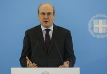 Κ. Χατζηδάκης: Νέα γενιά μεταρρυθμίσεων σε πέντε άξονες