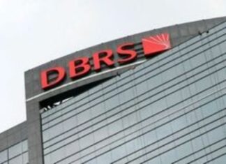 DBRS: Για τη “σημαντικότερη αναβάθμιση της χώρας μετά την οικονομική κρίση” κάνει λόγο το Bloomberg