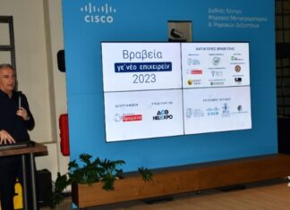 Επενδύσεις από ένα έως τρία εκατ. ευρώ από τις δομές λειτουργίας του ΥΜΑΘ