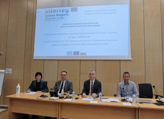 Κυκλική οικονομία: Εργαστήρια επιχειρηματικότητας για 60 μηχανικούς – επιστήμονες στη Β. Ελλάδα