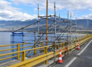 Υπ. Υποδομών: Στήριξη της Περιφέρειας Δ. Μακεδονίας για αντιμετώπιση των προβλημάτων στην Γέφυρα Σερβίων