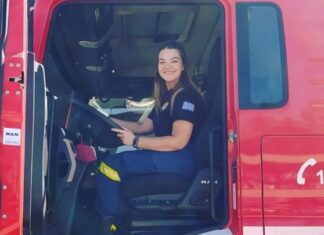 Παγκόσμια Ημέρα Γυναίκας: Γυναίκες «δασοκομάντος» μιλούν για τη μάχη απέναντι στη φωτιά και την προστασία του περιβάλλοντος