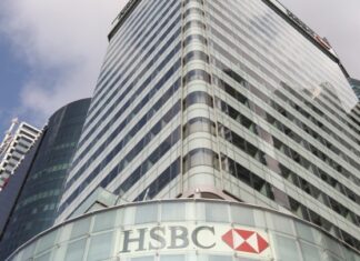 Ο βρετανικός κλάδος της τράπεζας SVB πωλήθηκε στην HSBC έναντι 1 στερλίνας – Προστατευμένες οι καταθέσεις