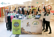 Το Junior Achievement Greece παρουσιάζει τις μαθητικές «start up» του 2023 σε Αθήνα και Θεσσαλονίκη