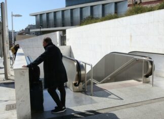 24ωρη πανελλαδική απεργία – Ποιοι απεργούν – Πώς θα κινηθούν τα μέσα μαζικής μεταφοράς